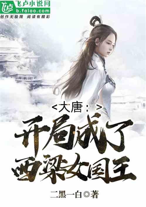 易币付官方网站游戏画面