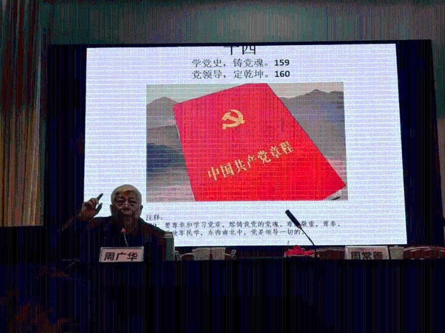 多彩木块解谜